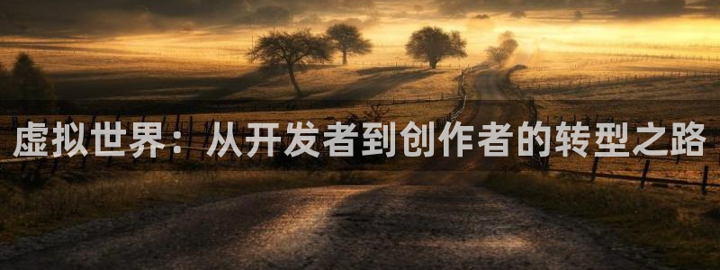 bg大游品牌logo
