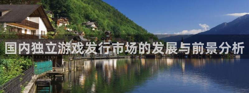 bg大游官网平台代理条件如何