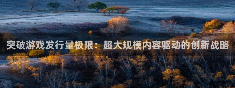 bg大游lvnces是什么档次